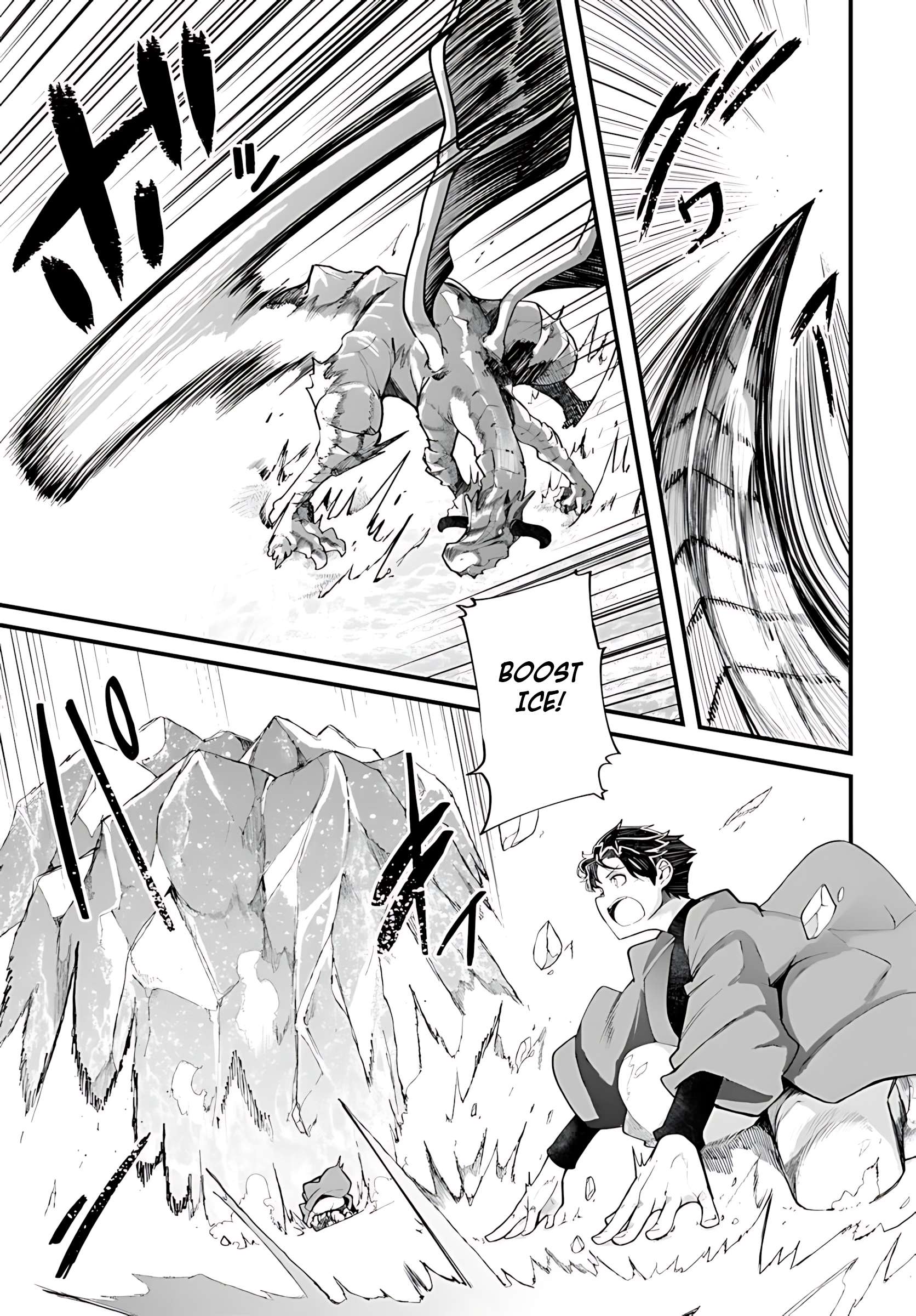Seichou Cheat de Nandemo Dekiru You ni Natta ga, Mushoku Dake wa Yamerarenai You Desu Chapter 90 2